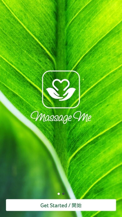 Emulate iPhone app Massage Me using MyAndroid Emulate iPhone app Massage Me using MyAndroid