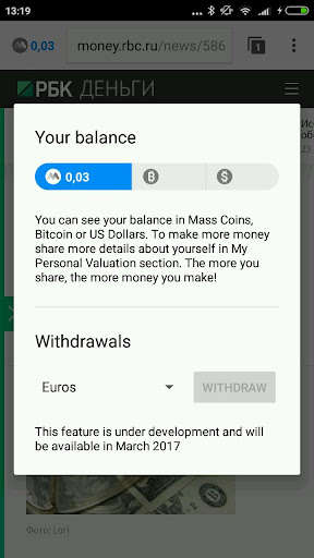 Run android online APK Mass Browser from MyAndroid or emulate Mass Browser using MyAndroid Run android online APK Mass Browser from MyAndroid or emulate Mass Browser using MyAndroid