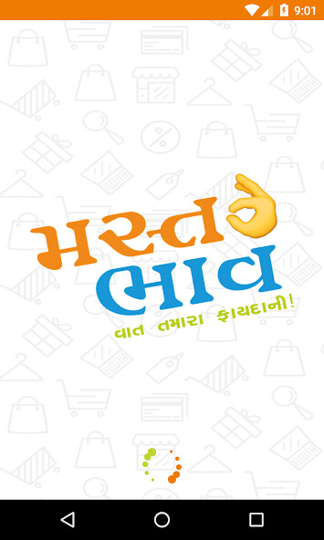 Run android online APK Mastbhav from MyAndroid or emulate Mastbhav using MyAndroid