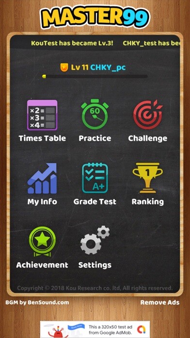 Emulate iPhone app Master99 using MyAndroid