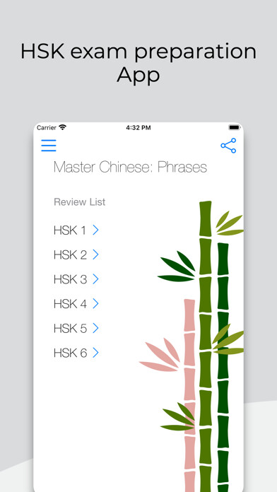 Emulate iPhone app Master Chinese: Phrases using MyAndroid Emulate iPhone app Master Chinese: Phrases using MyAndroid