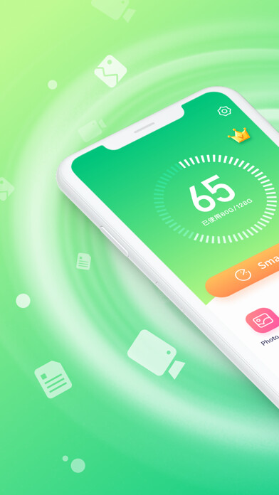 Emulate iPhone app Master Cleaner - album cleanup using MyAndroid Emulate iPhone app Master Cleaner - album cleanup using MyAndroid