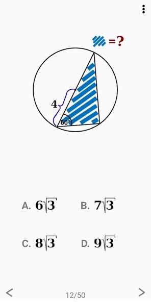 Run android online APK Master Geometry - Math Quiz from MyAndroid or emulate Master Geometry - Math Quiz using MyAndroid Run android online APK Master Geometry - Math Quiz from MyAndroid or emulate Master Geometry - Math Quiz using MyAndroid