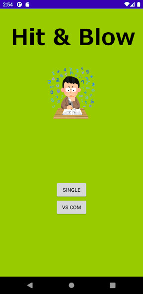 Run android online APK master mind - hit and blow from MyAndroid or emulate master mind - hit and blow using MyAndroid