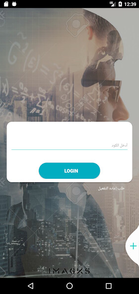 Run android online APK Master - Mr. Ahmed Ali from MyAndroid or emulate Master - Mr. Ahmed Ali using MyAndroid Run android online APK Master - Mr. Ahmed Ali from MyAndroid or emulate Master - Mr. Ahmed Ali using MyAndroid