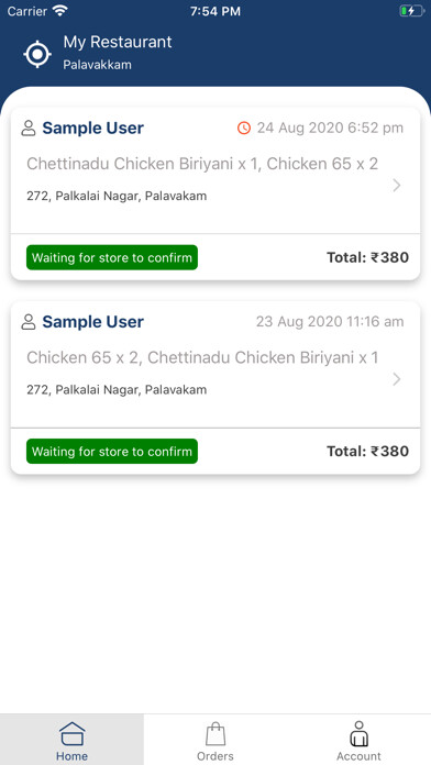 Emulate iPhone app MasterMyna - Business Partner using MyAndroid Emulate iPhone app MasterMyna - Business Partner using MyAndroid