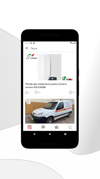 Run android online APK Masteronline24 from MyAndroid or emulate Masteronline24 using MyAndroid Run android online APK Masteronline24 from MyAndroid or emulate Masteronline24 using MyAndroid