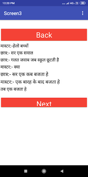 Run android online APK Mastimajak from MyAndroid or emulate Mastimajak using MyAndroid Run android online APK Mastimajak from MyAndroid or emulate Mastimajak using MyAndroid