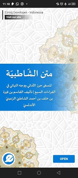 Run android online APK Matan Syatibi from MyAndroid or emulate Matan Syatibi using MyAndroid