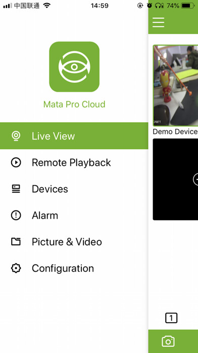 Emulate iPhone app Mata Pro Cloud using MyAndroid