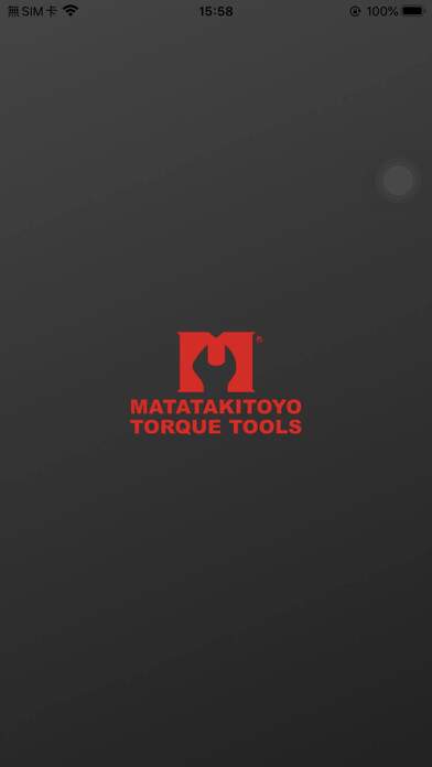 Emulate iPhone app Matatakitoyo using MyAndroid Emulate iPhone app Matatakitoyo using MyAndroid