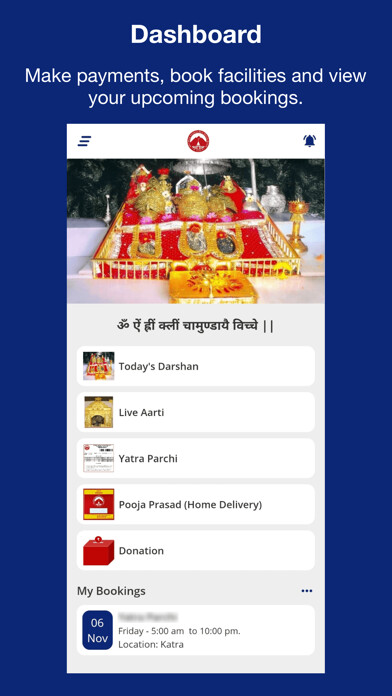 Emulate iPhone app MATA VAISHNODEVI APP using MyAndroid Emulate iPhone app MATA VAISHNODEVI APP using MyAndroid