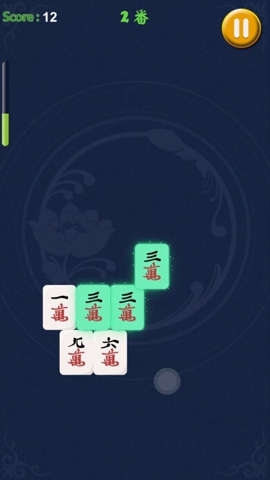Emulate iPhone app Match 3 Mahjong using MyAndroid Emulate iPhone app Match 3 Mahjong using MyAndroid