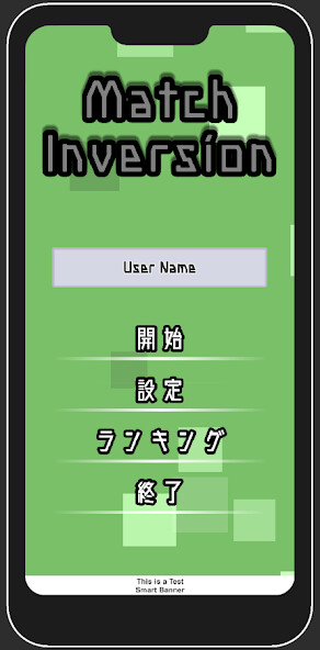 Run android online APK Match Inversion from MyAndroid or emulate Match Inversion using MyAndroid Run android online APK Match Inversion from MyAndroid or emulate Match Inversion using MyAndroid