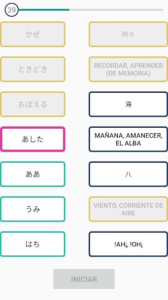 Run android online APK Match Japanese from MyAndroid or emulate Match Japanese using MyAndroid