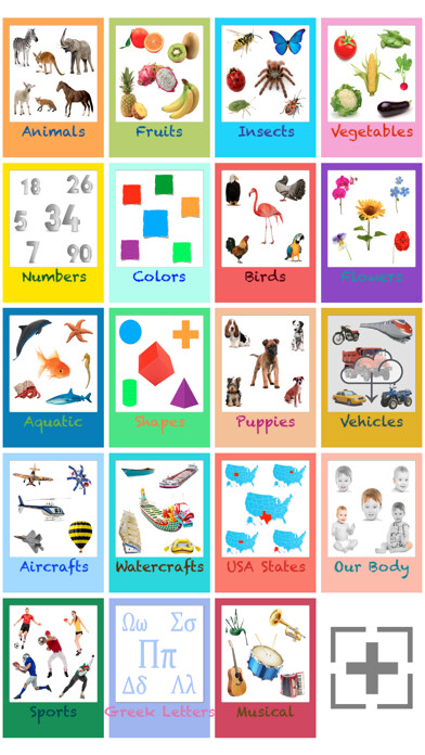 Emulate iPhone app Match+Read EDU using MyAndroid Emulate iPhone app Match+Read EDU using MyAndroid