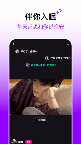 Run android online APK Mate - ASMR?????????????? from MyAndroid or emulate Mate - ASMR?????????????? using MyAndroid Run android online APK Mate - ASMR?????????????? from MyAndroid or emulate Mate - ASMR?????????????? using MyAndroid