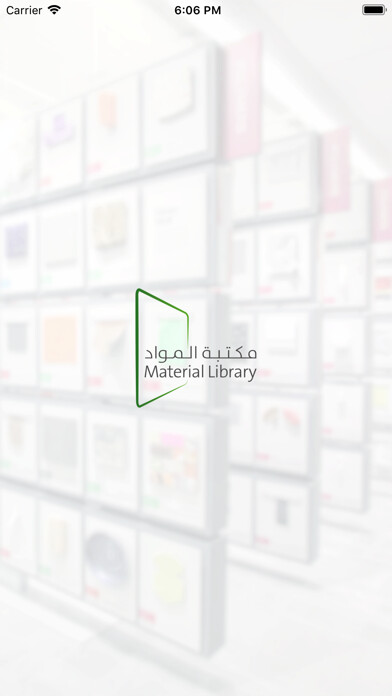 Emulate iPhone app Material Library using MyAndroid Emulate iPhone app Material Library using MyAndroid