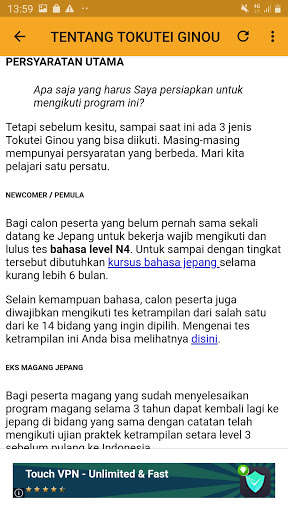 Run android online APK Materi Tokutei Ginou from MyAndroid or emulate Materi Tokutei Ginou using MyAndroid