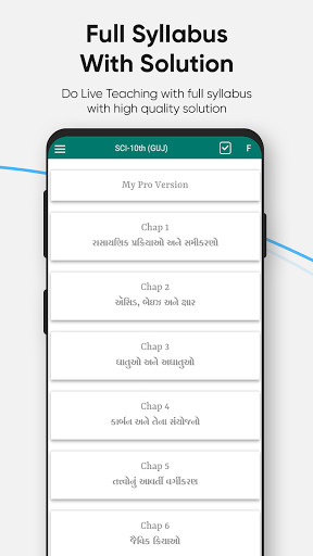 Run android online APK MATH 10th (Guj) KUMAR PRAKASHAN - QUANTUM PAPER from MyAndroid or emulate MATH 10th (Guj) KUMAR PRAKASHAN - QUANTUM PAPER using MyAndroid Run android online APK MATH 10th (Guj) KUMAR PRAKASHAN - QUANTUM PAPER from MyAndroid or emulate MATH 10th (Guj) KUMAR PRAKASHAN - QUANTUM PAPER using MyAndroid