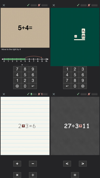 Emulate iPhone app Math Drills using MyAndroid Emulate iPhone app Math Drills using MyAndroid