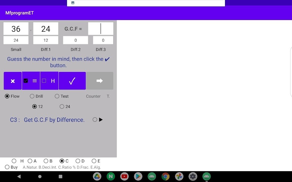 Run android online APK MathFluency : tablet from MyAndroid or emulate MathFluency : tablet using MyAndroid