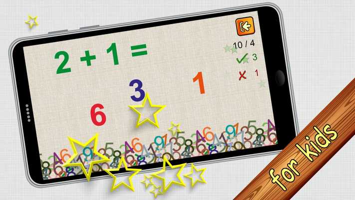 Emulate Android APK Math for Kids: counting