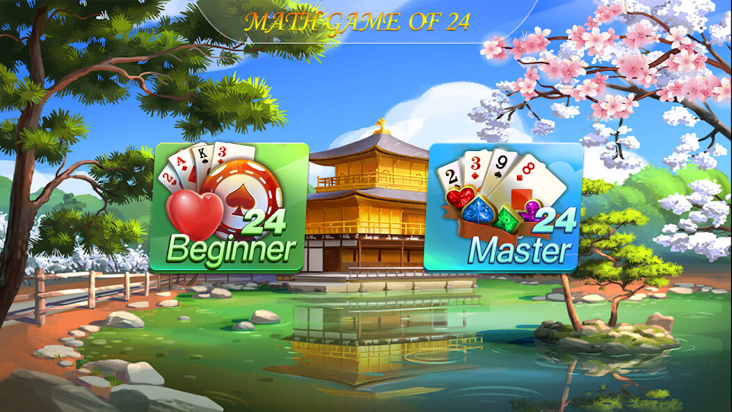 Run android online APK Math Game of 24 from MyAndroid or emulate Math Game of 24 using MyAndroid