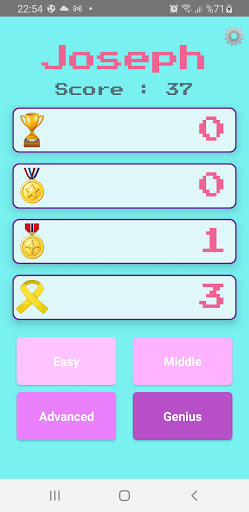 Emulate Android APK Math Lab