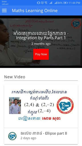 Run android online APK Math Learning Online from MyAndroid or emulate Math Learning Online using MyAndroid