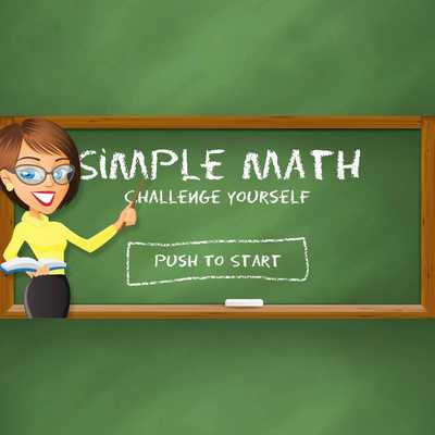 Emulate Android APK Math Practice Game Emulate Android APK Math Practice Game