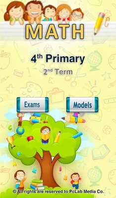 Emulate Android APK Math Revision Fourth Primary T2 Emulate Android APK Math Revision Fourth Primary T2