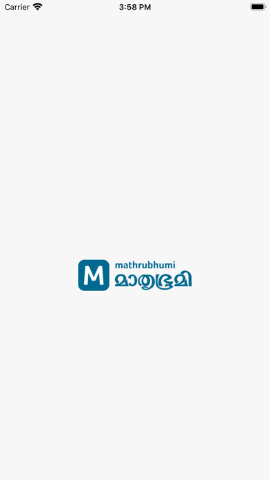 Run android online APK Mathrubhumi from MyAndroid or emulate Mathrubhumi using MyAndroid Run android online APK Mathrubhumi from MyAndroid or emulate Mathrubhumi using MyAndroid
