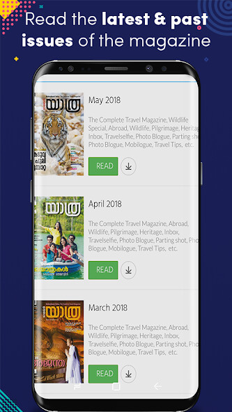 Run android online APK Mathrubhumi Yathra from MyAndroid or emulate Mathrubhumi Yathra using MyAndroid Run android online APK Mathrubhumi Yathra from MyAndroid or emulate Mathrubhumi Yathra using MyAndroid