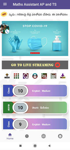 Run android online APK Maths Assistant AP and TS from MyAndroid or emulate Maths Assistant AP and TS using MyAndroid