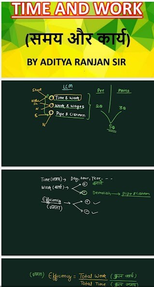 Run android online APK Maths by Aditya Ranjan from MyAndroid or emulate Maths by Aditya Ranjan using MyAndroid Run android online APK Maths by Aditya Ranjan from MyAndroid or emulate Maths by Aditya Ranjan using MyAndroid