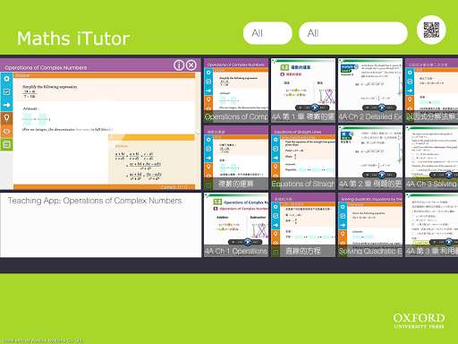 Emulate Android APK Maths iTutor Emulate Android APK Maths iTutor