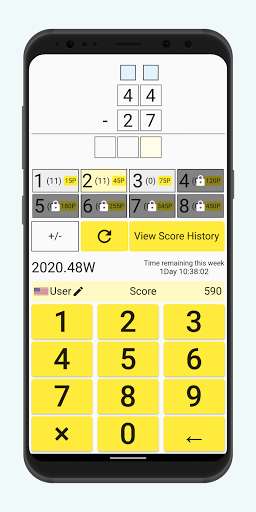 Run android online APK Math Study-Addition Subtraction from MyAndroid or emulate Math Study-Addition Subtraction using MyAndroid