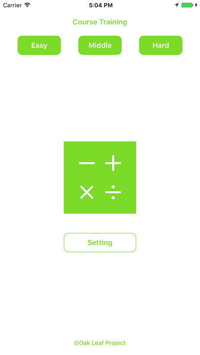 Run android online APK Math Training from MyAndroid or emulate Math Training using MyAndroid Run android online APK Math Training from MyAndroid or emulate Math Training using MyAndroid
