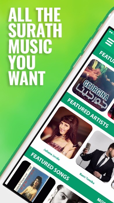 Emulate iPhone app Mathwatha Music ?????? ????? using MyAndroid Emulate iPhone app Mathwatha Music ?????? ????? using MyAndroid