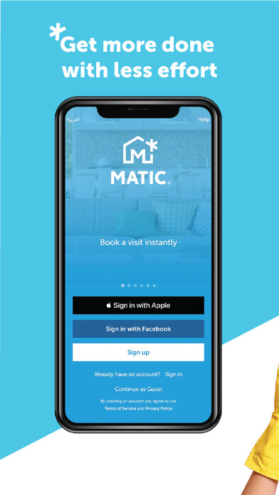Emulate iPhone app MATIC - Home Service using MyAndroid