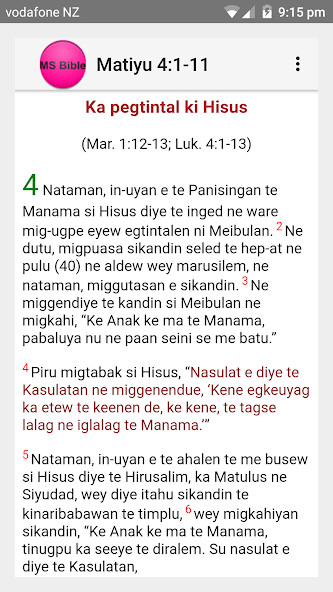 Run android online APK Matigsalug Bible from MyAndroid or emulate Matigsalug Bible using MyAndroid Run android online APK Matigsalug Bible from MyAndroid or emulate Matigsalug Bible using MyAndroid