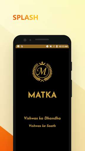 Run android online APK Matka from MyAndroid or emulate Matka using MyAndroid Run android online APK Matka from MyAndroid or emulate Matka using MyAndroid