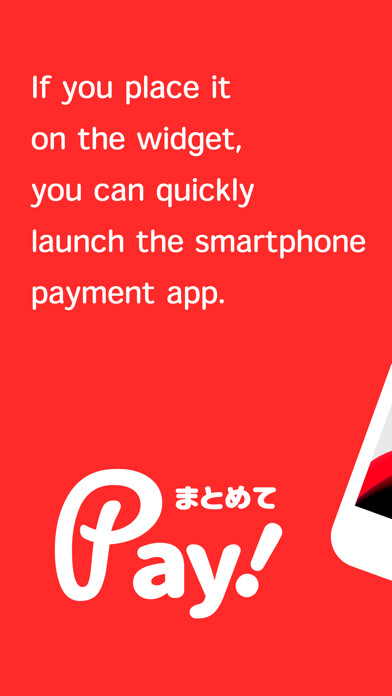 Emulate iPhone app matometePay using MyAndroid Emulate iPhone app matometePay using MyAndroid
