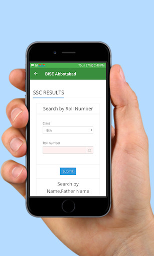 Run android online APK Matric Result: Pak BISE Results from MyAndroid or emulate Matric Result: Pak BISE Results using MyAndroid