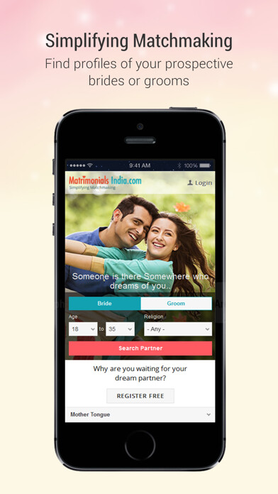 Emulate iPhone app MatrimonialsIndia using MyAndroid