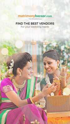 Emulate Android APK Matrimony Bazaar Emulate Android APK Matrimony Bazaar