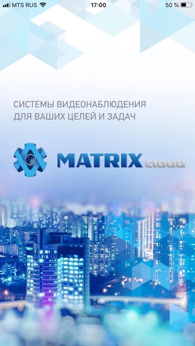 Emulate iPhone app MATRIXcloud using MyAndroid Emulate iPhone app MATRIXcloud using MyAndroid