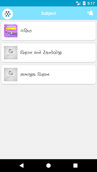 Run android online APK Matrix Global School from MyAndroid or emulate Matrix Global School using MyAndroid