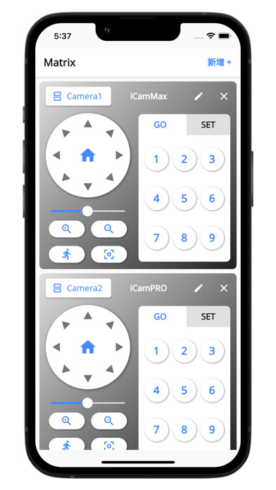 Emulate iPhone app Matrix using MyAndroid Emulate iPhone app Matrix using MyAndroid